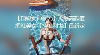 极品三姐妹相互扣穴玩弄 鲜嫩鲍鱼水嫩多汁 尽情高潮潮吹失禁