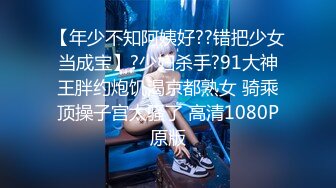 国产AV 女優 白晶晶 剪辑短视频 Part (11)