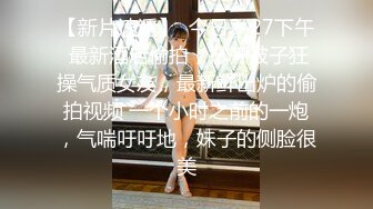  镂空情趣装开档内裤极品美女道具自慰啪啪，假屌自慰整根插进去了