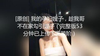 STP27507 极品麻花辫小妹  性格超好甜美 喜欢被舔逼 很主动各种姿势操 VIP0600