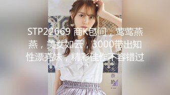 国产麻豆AV 麻豆女神微爱视频 双女各自舒服 淫声大叫不怕朋友听到