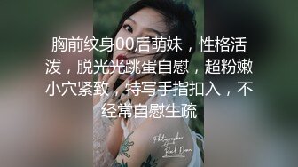 双飞极品大奶美女 啊啊 不行了宝贝 真是享受 两大美女轮流着被操 爽叫不停