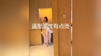 91KCM-030-女友妈妈也成为我性奴隶-闵闵