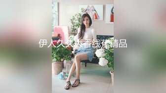 骚老婆爱吃鸡