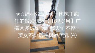 ❤️❤️ Stripchat站，淫荡骚女【qingqing】大黑牛暴力自慰，假屌双管齐下，肛塞淫水直流，太骚了