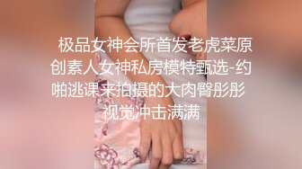 私人定制 性感女神 王馨瑶 蓝色情趣内衣 曼妙姿态婀娜妩媚