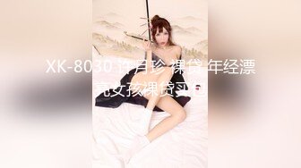 95后172前任