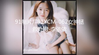 《极品美少女⭐强悍精品》万人求购推特长腿21岁清纯萌妹白虎反差小母狗优咪被炮友无情调教各种自慰啪啪好爽无水原版655P 198V