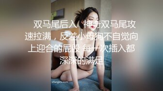 ✅清纯双马尾学生妹✅娇小身材搭配巨乳真让人欲罢不能，疯狂抽插哭腔叫床中灌满嫩穴，青春肉体紧实饱满 活力四射