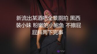 绝对精品骚货女友