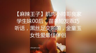 有钱人酒店网约援交美女挑选了半天1200块看上一位学院派苗条美少女搞到一半有点争议说要报警说强奸她对白精彩