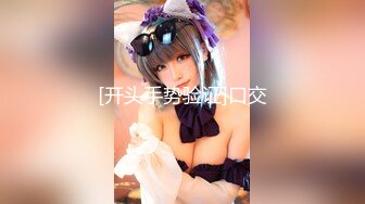 【新片速遞 】顶级尤物美少女！双马尾JK装！活力十足超甜美，肥唇小穴瓶子自慰，洞口磨蹭一下插入，堪称极品[1.5G/MP4/02:35:26]