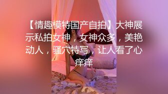 【OnlyFans】台湾网红少妇 Clickleilei刘蕾蕾付费订阅写真 露点自拍，打卡全球网红景点，从少女到孕妇的记录 55