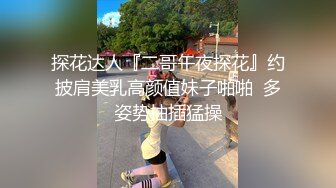 甜美乖巧邻家妹妹！一脸呆萌自慰秀！掰开骚穴流出白浆，道具假屌猛捅，爽的娇喘呻吟不断