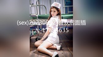 XSJ099 佳芯 奇淫三国之关羽刮股疗伤 性视界传媒