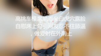 MSD-071少爷的乖女仆-袁子仪