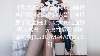 和巨乳研儿无码3P 性视界