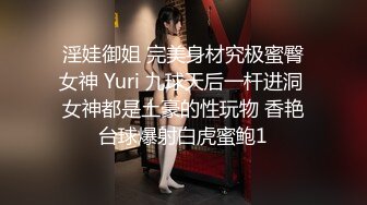 【爱情故事】专搞人妻少妇，被窝里拉出来再干两炮，第一视角后入美臀，抱起来抽插搞得喊不要