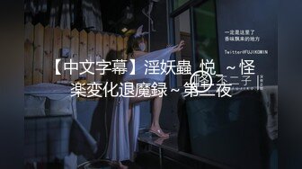 星空无限传媒新作震撼首发-现实版『赘婿』歪嘴修罗 摊牌怒操财团千金 逆袭版