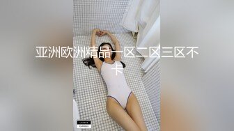 痴情专一的淫荡滥交熟女-内射-天花板-整版-男人