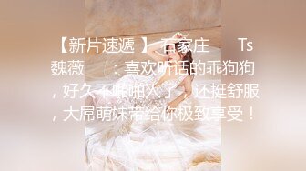 @Stripchat站 主播 『CNmode』『暖暖』 (89)