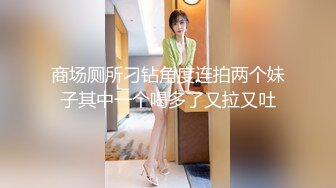 -前凸后翘魔鬼身材美女干逼时叫床太厉害,用内裤堵住她嘴狠狠抽插