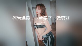 PMC-061-街头清纯少妇醉酒带回家固定强奸.无法反抗的被爽干得逞-唐茜