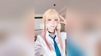 探花新片 秦总会所探花_新晋探花，会所约操大胸人妻，口含乳头不停吸，小姐姐娇喘不断，软玉温香躺怀中