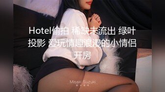 高颜值美女开档黑丝 自慰插穴很是诱人