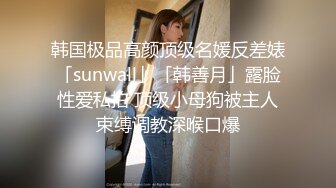 91小哥周末约炮非常清纯的可爱小女友高清露脸完整版