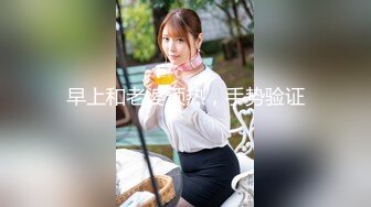 新FC2PPV 4528676 穿西装裤和白色高筒袜的纤细女孩陷入粗暴的3P