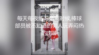 ❤️❤️网红脸爆乳小姐姐，酒店被大哥爆操，翘起屁股滴蜡，坐在椅子上操，极品美臀后入撞击，被大哥随意玩弄