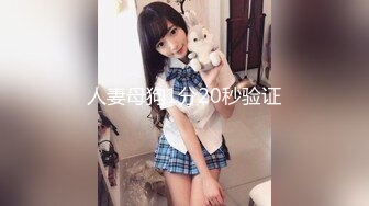  新人美女主播无套传教士啪啪做爱快速速度抽查白虎再后入女上位