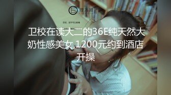 极品女神嫩妹！清纯可爱萝莉风露脸福利姬【小鹿酱】土豪定制第二季，蜡烛油封逼 露出 做爱 双管齐下高潮喷水 相当壮观 (8)