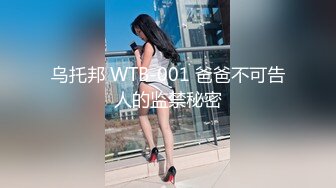 礼拜天的性与爱1