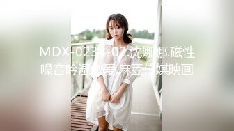 超高颜值美女，性感身材全裸玩穴高潮，完美露脸