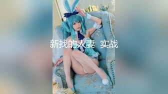 【91约妹达人】泡良大神深夜约操良家离异小少妇，孤独的心饥渴的肉体，酒店激情一夜两炮得到慰藉，高清源码录制