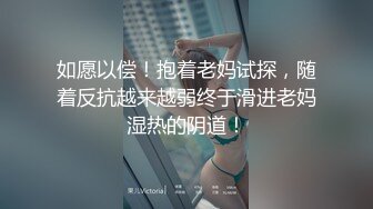 ✿蜂腰翘臀小骚货✿顶级超骚学生妹 白嫩翘臀后入无套中出 不让我拔出来 叫我射裡面 想要怀孕 叫声淫荡