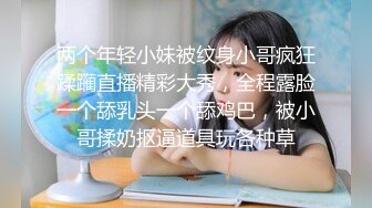 探花郎李寻欢凌晨场约长相甜美气质萌妹啪啪穿上黑丝好好干