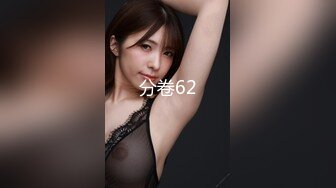 91茄子 饥渴人妻勾引处男同学