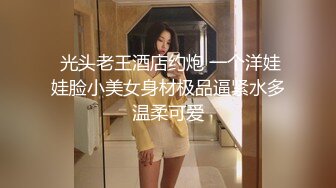 [ThZu.Cc]小宝寻花07-03古典美女【骚_嫩美女_巨大奶_腿_苗条】