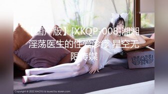 360监控破解 小伙迫不及待的趴掉 极品身材女友的牛仔裤 先打一炮再说