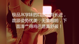 【自制字幕系列】之女医生，我不就是用来被你艹的吗？一个月你可以过来艹我两次！