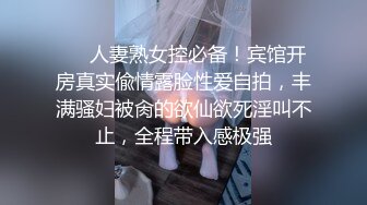   酒店偷拍大叔开房操美少妇，先按摩调情一番，压在身上一顿输出，张开双腿搂腰爆操