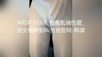 超级反差极品身材学姐女神『小D姐姐』❤️学校图书馆 厕所 舞蹈室偷偷紫薇潮喷 肛塞 炮击齐上 爽到浑身颤抖 上 (7)