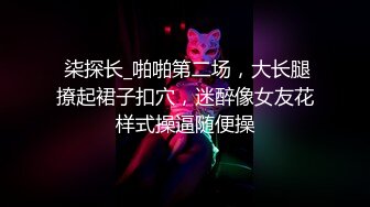 [SWAG]SWIC-0002爆乳黎兒生育後的第一次性愛