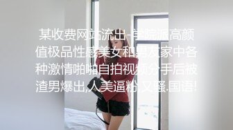 嫂子淫叫声如此诱人~喊酥了