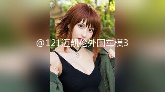 女仆裙金发辩子女神！户外激情！院子里脱下内裤尿尿，掏出奶子给你看，厕所脱光光，极度淫骚