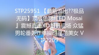 清纯！大学生被干了【大学生很嫩】粉嘟嘟的少女胴体，水汪汪的小逼逼，让人流口水~无套啪啪 (1)