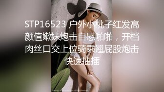 【新片速遞】 女友被调教的如此听话❤️舔大拇指，吃小鸡巴，毒龙的功夫惟妙惟肖！